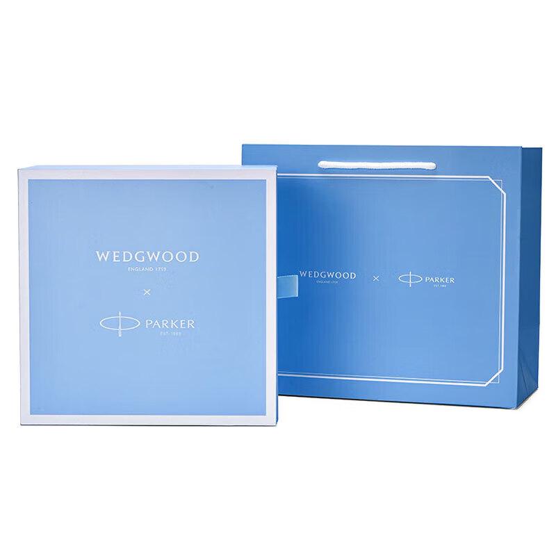 Wedgwood Joyful Holiday Mug & Parker Vector XL Pen Set