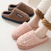 Celebrity Couple Cotton Slippers: Cozy Indoor and Outdoor Furry Shoes for Men and Women