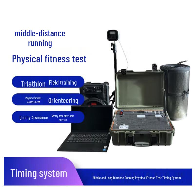KunCheng Running Timer & Lap Counter