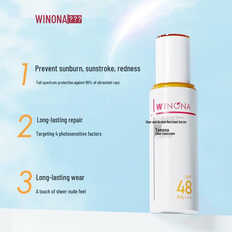 Winona Clear Sunscreen Milk