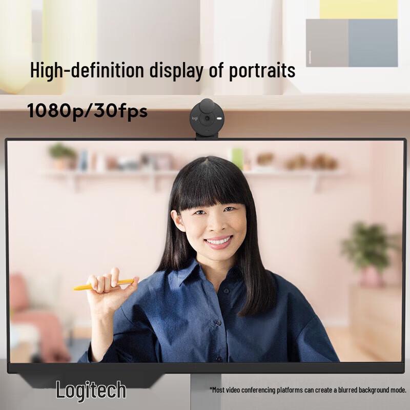 Logitech Brio 300 Full HD 1080p Webcam
