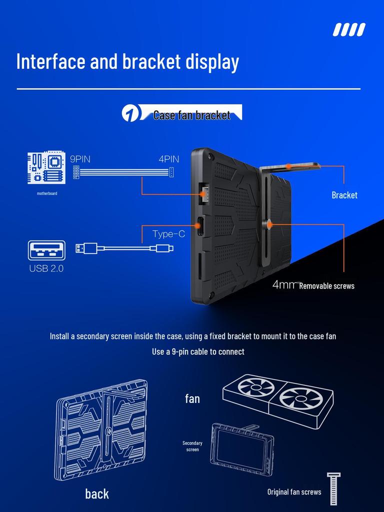 5-Inch D5 One-Cable LCD Mini Monitor
