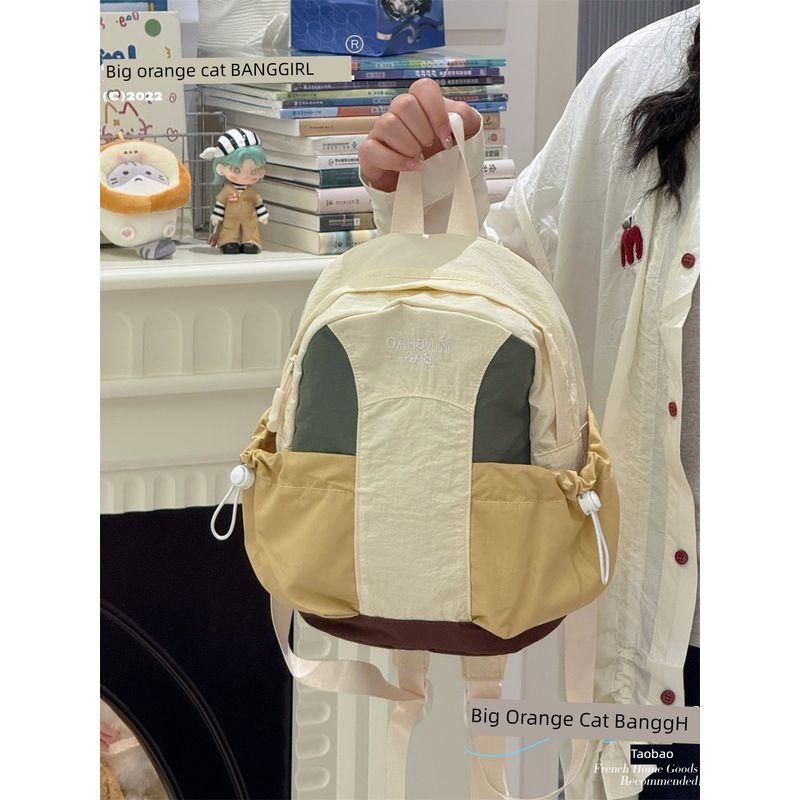 

Повседневный Легкий Уличный Альпинистский Дорожный Маленький Рюкзак Женский Повседневный Мини Рюкзак Сумка Американский Мини Маленький Рюкзак Мужской White small size