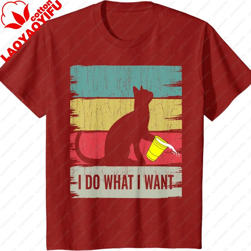 Funny Cat Drinking Party Animal Lover Design TShirt Graphic T Shirts Men Clothing Harajuku Oversized Tshirt High Quality Cotton S