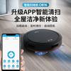 Oubu Sweeping Robot Intelligent Home Fully Automatic Charging Vacuum Cleaner Sweeping and Mopping Floor Cleaning Machine Cross-