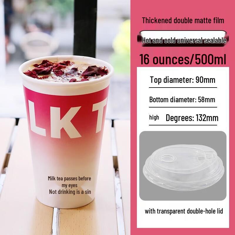AVADEN Disposable Hot Drink Paper Cups with Lids