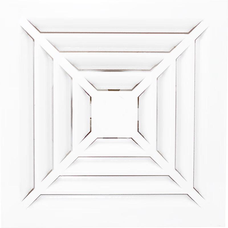 Integrated Ceiling Exhaust Fan