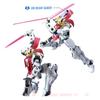 HG Mobile Suit Gundam 00 Gundam Nadre skala plastikowy model 1/144 kodowany kolorami