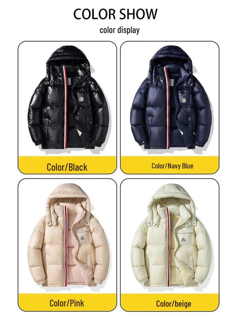 M Family Korean-Style Winter Down Jacket, Unisex, Classic Loose Fit, Plus Size, Thickened for Couples.