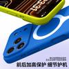 Applicable iPhone17PROMAX mobile phone case Yuan Qi Sen Lin liquid silicone magnetic suction Apple 16 all-inclusive lens anti