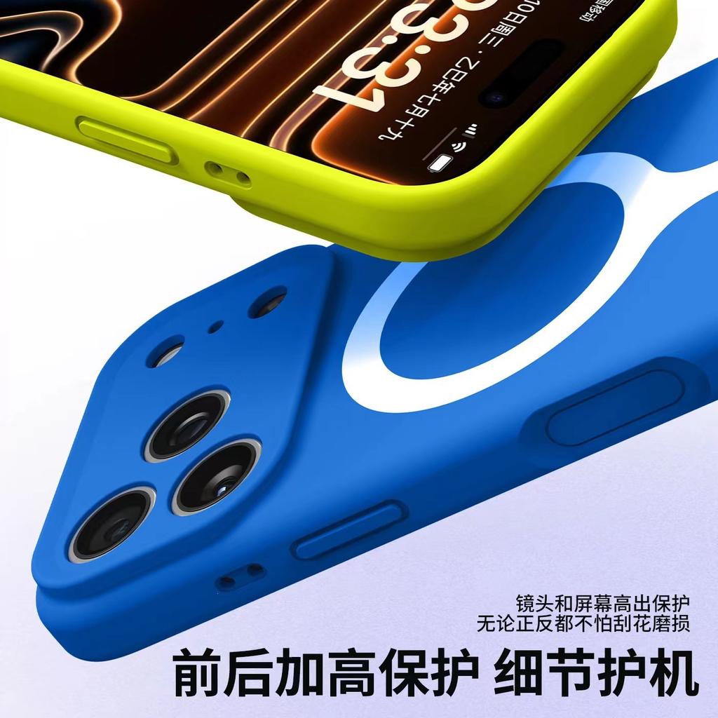 Applicable iPhone17PROMAX mobile phone case Yuan Qi Sen Lin liquid silicone magnetic suction Apple 16 all-inclusive lens anti