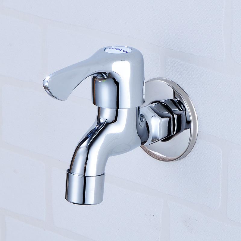 Washing Machine Faucet for Household G1/2 Single Cold Wall Mop Sink, Dedicated Outdoor Universal Faucet Bathroom Faucets