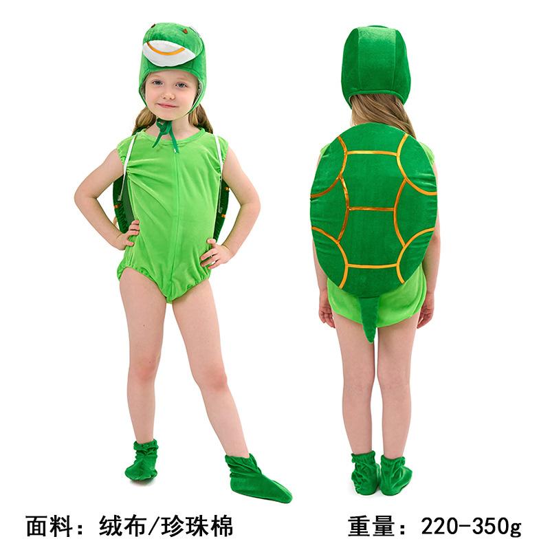 Kindergarten animal costumes Children's Day, children's pajamas New Year's Day party stage role-playing costumes