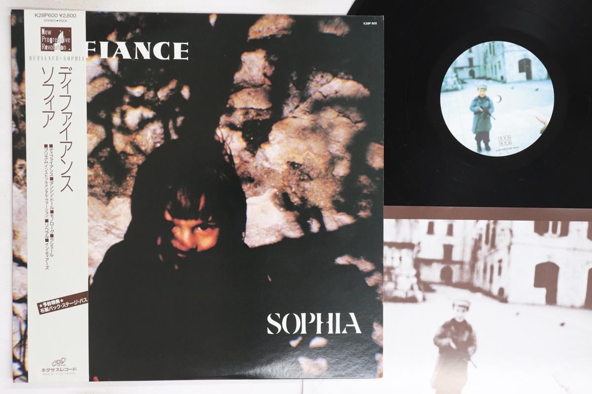 

LP Record SOPHIA - Defiance K28P600PROMO NEXUS 1986 Japan Obi Japanese Pop/Rock Used