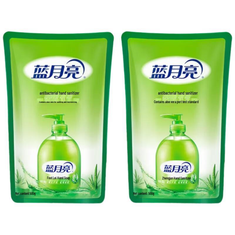 

Blue Moon Antibacterial Moisturizing Hand Wash Refill