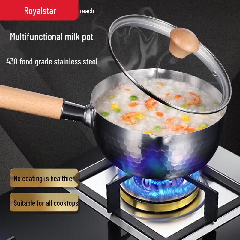 

Royalstar Hammered Stainless Steel Yukihira Pot