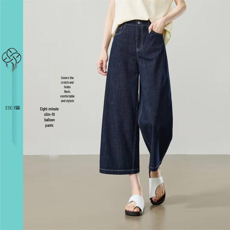 Women s Summer Loose Fit Wide-Leg Cropped Denim Harem Pants 29