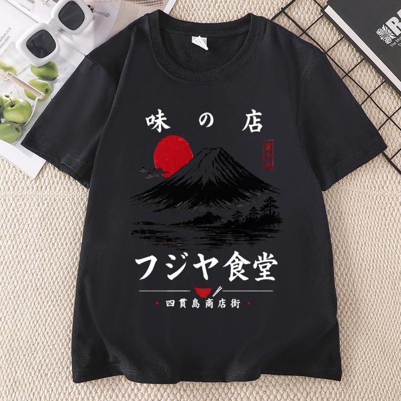 Mount Fuji Japanese TShirt for Unisex Tokyo Aesthetic Tee Unisex Japanese Streetwear Short Sleeve Printed Tshirts