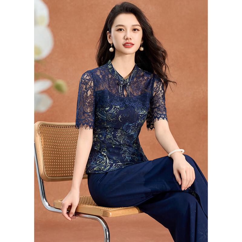 Elegant Color-Block Lace Shirt & Slit Pants Two-Piece Set