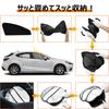 Steering Wheel Integrated Sunshade Mesh Curtain for Mazda3 Fastback BP Series Easy to Attach and Detach Magnetic Ventilation Sunshade for Sides and