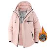 Winter Couple's Cotton Coat, Hiking Jacket, Outdoor Couple's Windproof and Cold Proof Thick Warm Cotton Coat