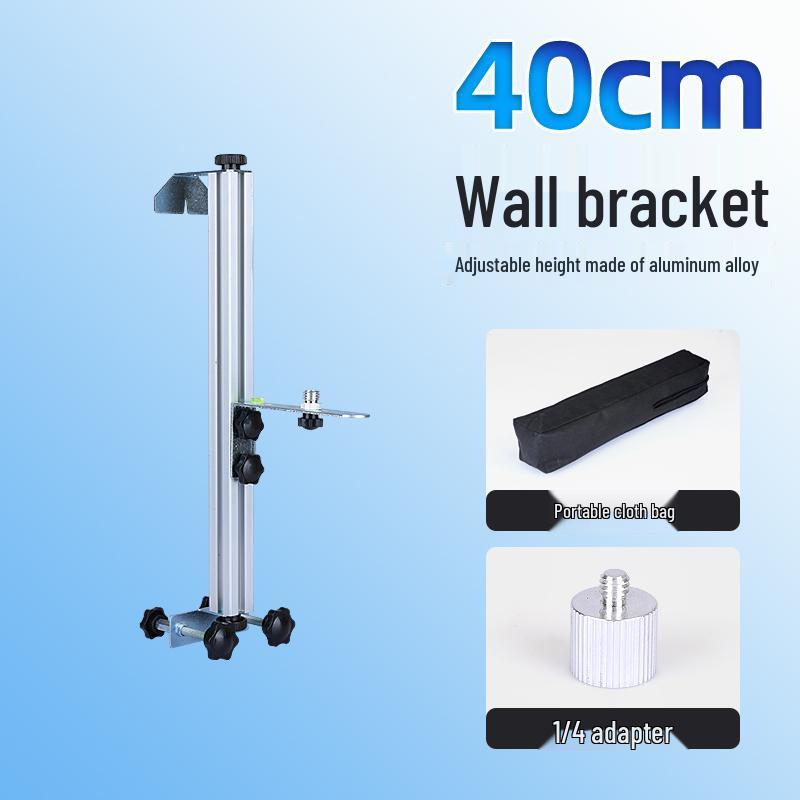 Wall-Mounted Spirit Level Infrared Lift Support Bracket