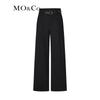 MO&Co. High-Waist Straight Wide-Leg Casual Trousers