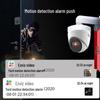 Hikvision 3MP AI Human Detection PoE Turret Camera CN plug (adapter included)