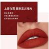Pudaier - Velvet Matte Liquid Lipstick - 12 Colors