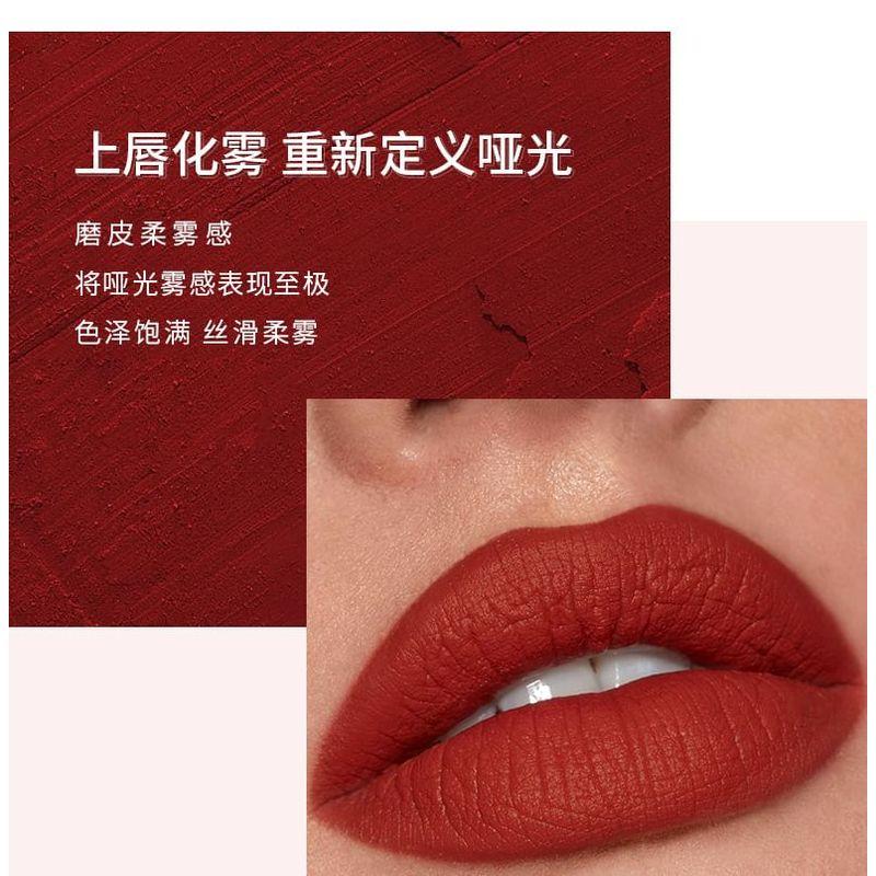 Pudaier - Velvet Matte Liquid Lipstick - 12 Colors