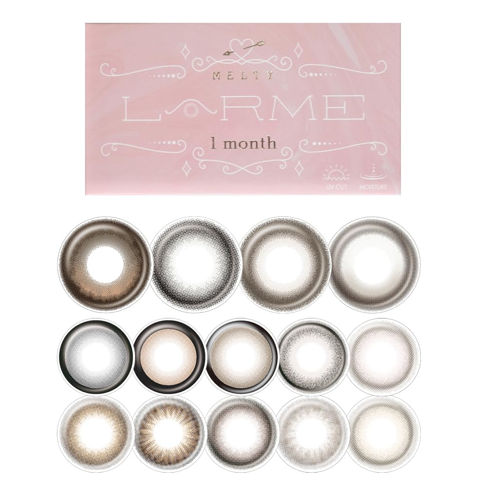 Farbige Linsen LARME MELTY 1 Monat (1 Schachtel enthält 2 Stück) Rezept 0,00 Maron Donuts