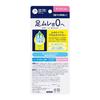 [.co.jp limited] Biore ZERO Foot Cream 70g Antiperspirant for feet with bonus