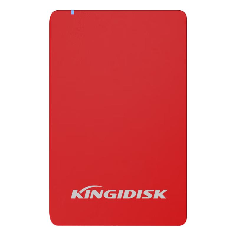 KINGIDISK USB3.0 Portable External Hard Drive