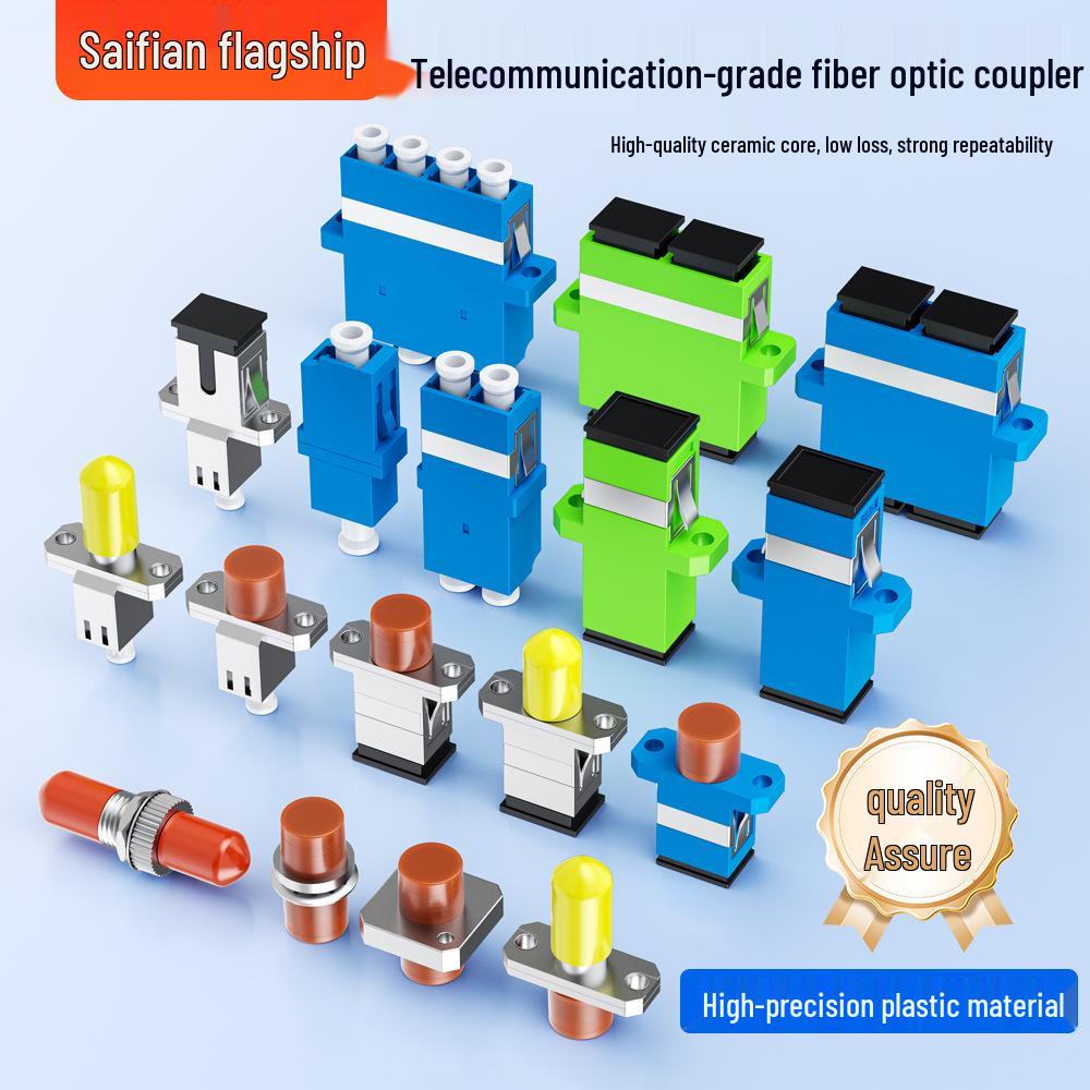 Telecom-Grade FC To SC/LC Fiber Adapter with FC Flange