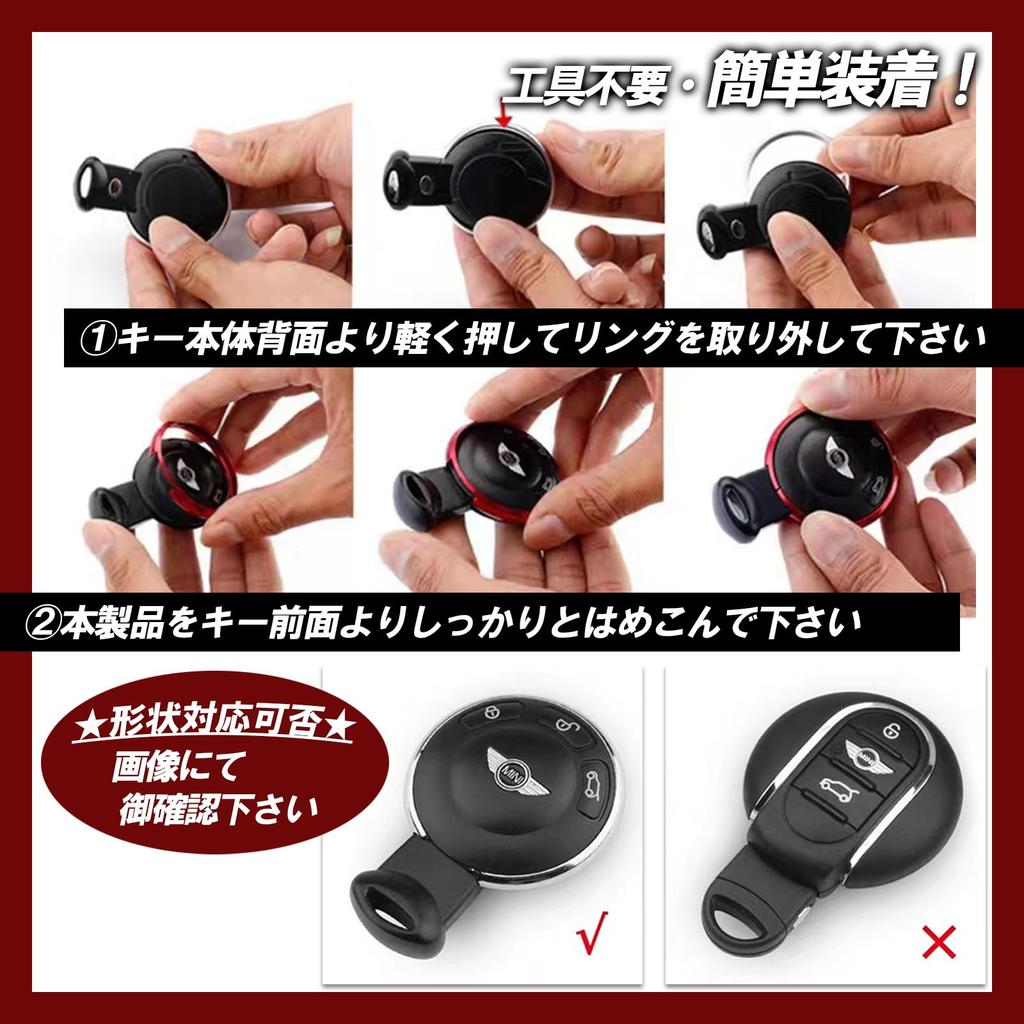 HTharros Mini Cooper Smart Key Cover Outside BMW MINI Ring Type Aluminum R56 R55 R60 R61 Blue