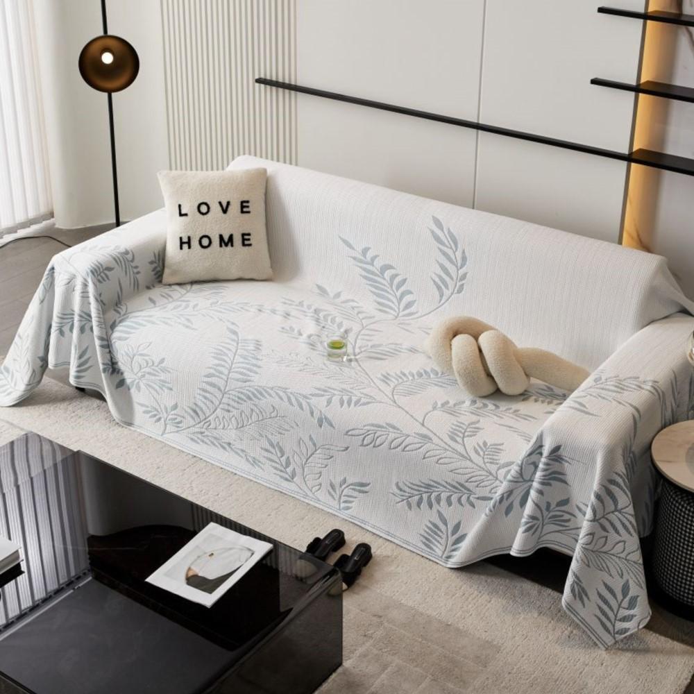 Ice Silk Branch Sofabezug Überwurfdecke Wohnzimmer Paarposition Sommer Camping Picknickdecke Bezug Gefühl von Eis