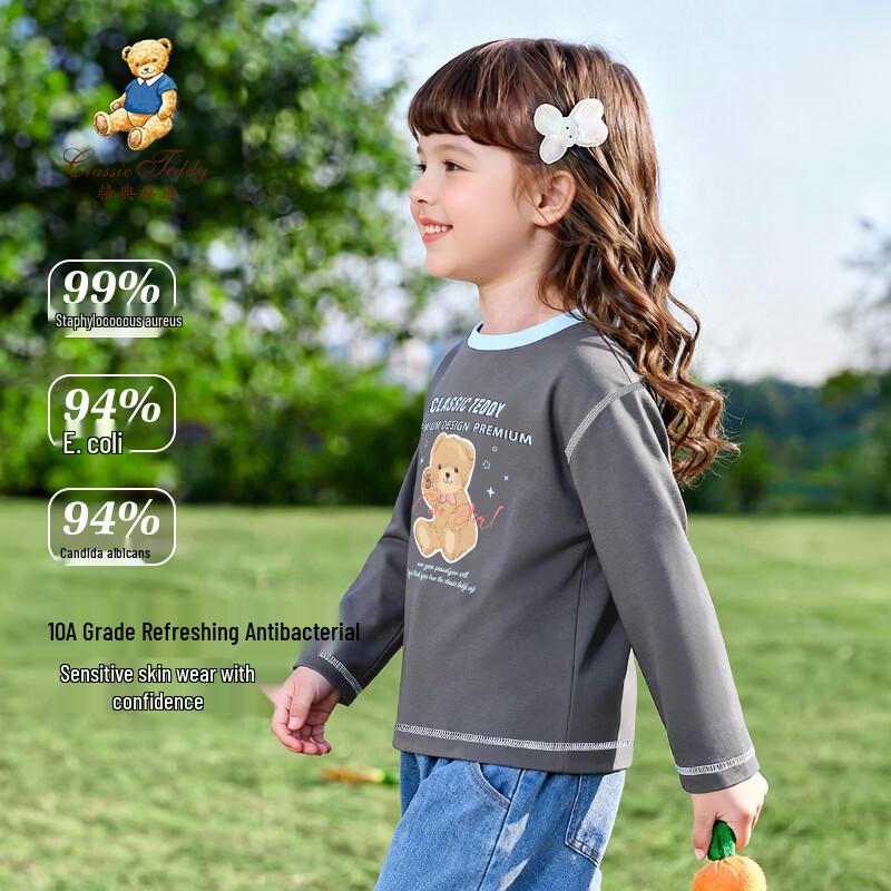 Classic Teddy Girls' Antibacterial Long-Sleeve T-Shirt