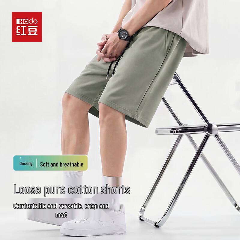 Hodo Men s 100% Combed Cotton Breathable Summer Shorts 4XL