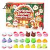 Mini Soft Toys for Party Favors 2026 Christmas Dumplings Advent Calendar with 24 Bun Squeeze Educational Fidget Tools Concentration Toys, Festive