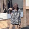 Women's Retro Heavy Work American Leopard Print Mid-Length Loose Sweater - Autumn New Style Long-Sleeve Casual Knit Top