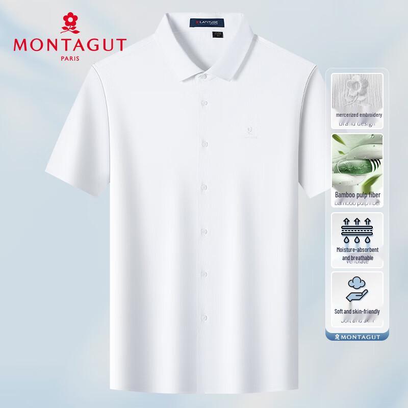 MONTAGUT Men s Cooling Easy-Care Short Sleeve Shirt 41