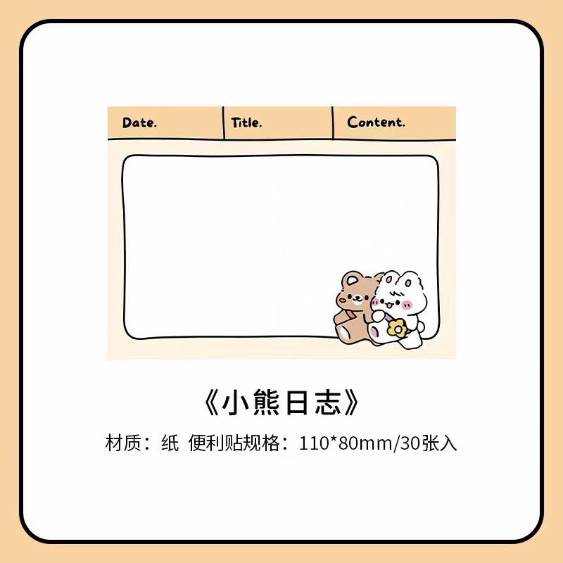 Kawai Stationery Notes Life Schedule Weekly Plan Korean Students Punch in Tearable Todo Sticky Lovely Memo Pad School Supplies