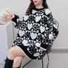 Women's Plus-size Sweater Round-neck Pullover Printed Sweater Loose Knit Top