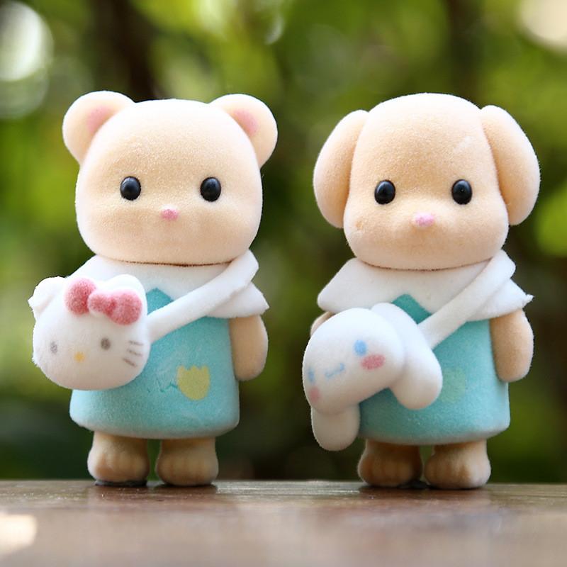 Action Families Sylvanian Figure Model Flocked Animal Toy For Home Gift Decor