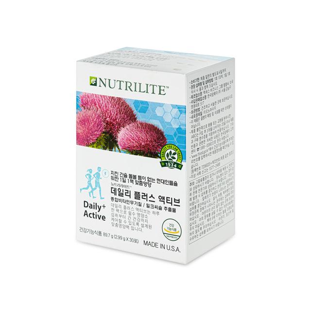 Daily Plus Active Geschenkset (30 Päckchen, 30-Tage-Vorrat)