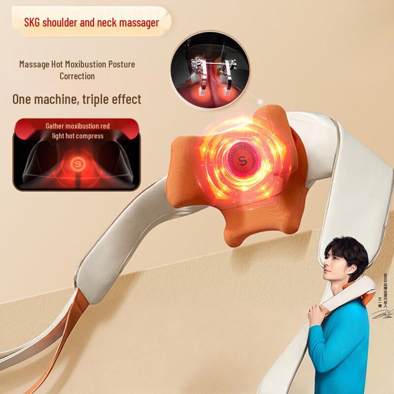 SKG H5 Upgrade Neck Massager with Red Light & Heat