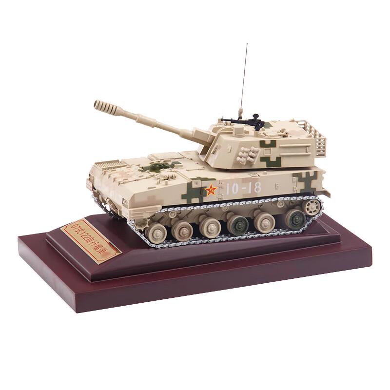 Commemorative Military Vehicle Model Ornaments