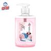 Baimao Cherry Blossom Moisturizing Hand Wash
