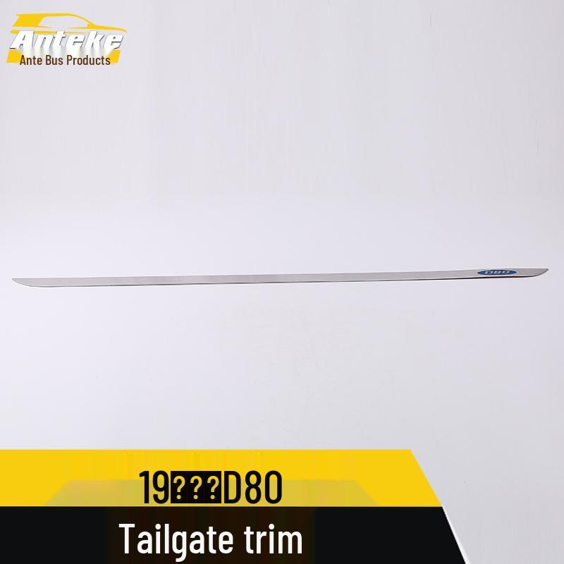 Suitable for 2019 Junpai D80 Tailgate Trim: Rear Trunk Bumper Protection Strip Sticker.