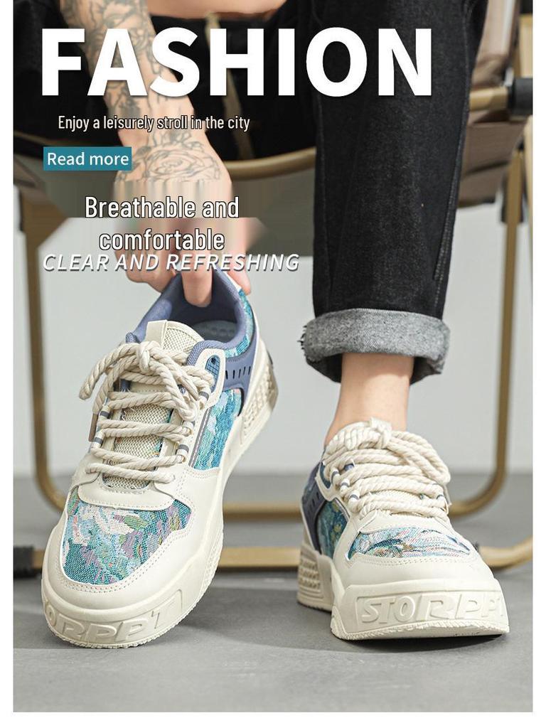 2025 Men's Trendy Breathable Canvas Sneakers: Versatile, Non-Slip, Thick-Soled Skate Shoes